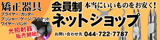 lbgVbv